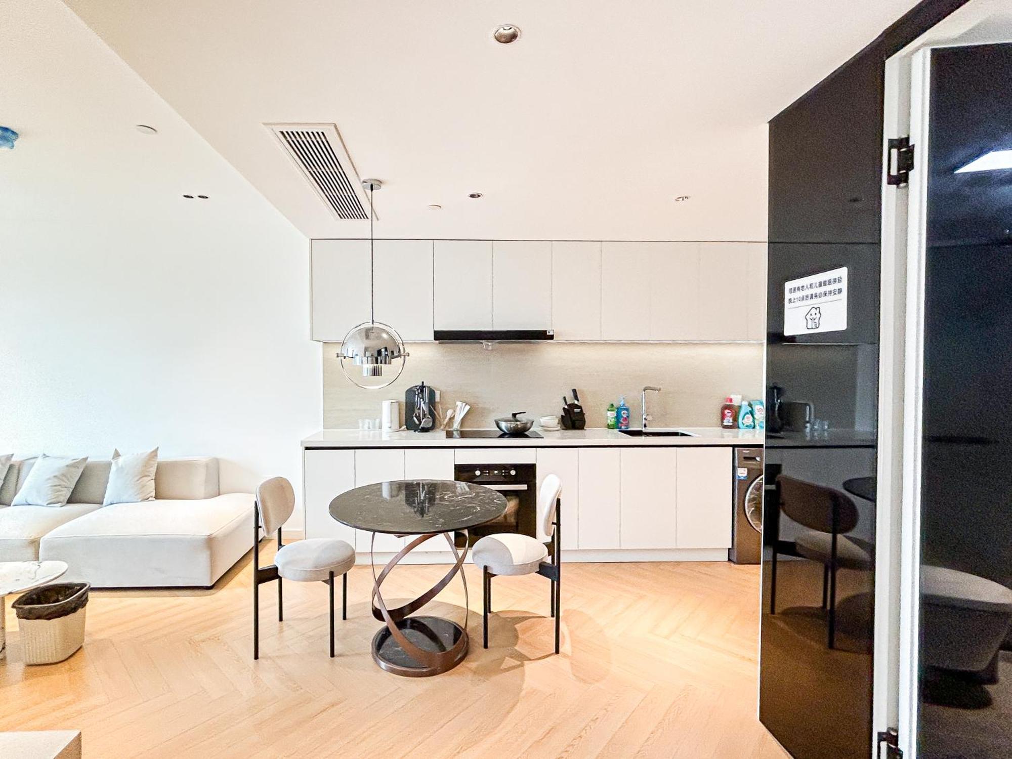 Book And Bed - Sml Center Apartment Shanghai