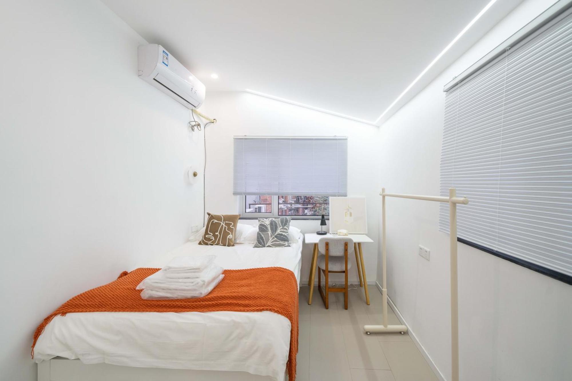 Book And Bed - Sml Center * Shanghai
