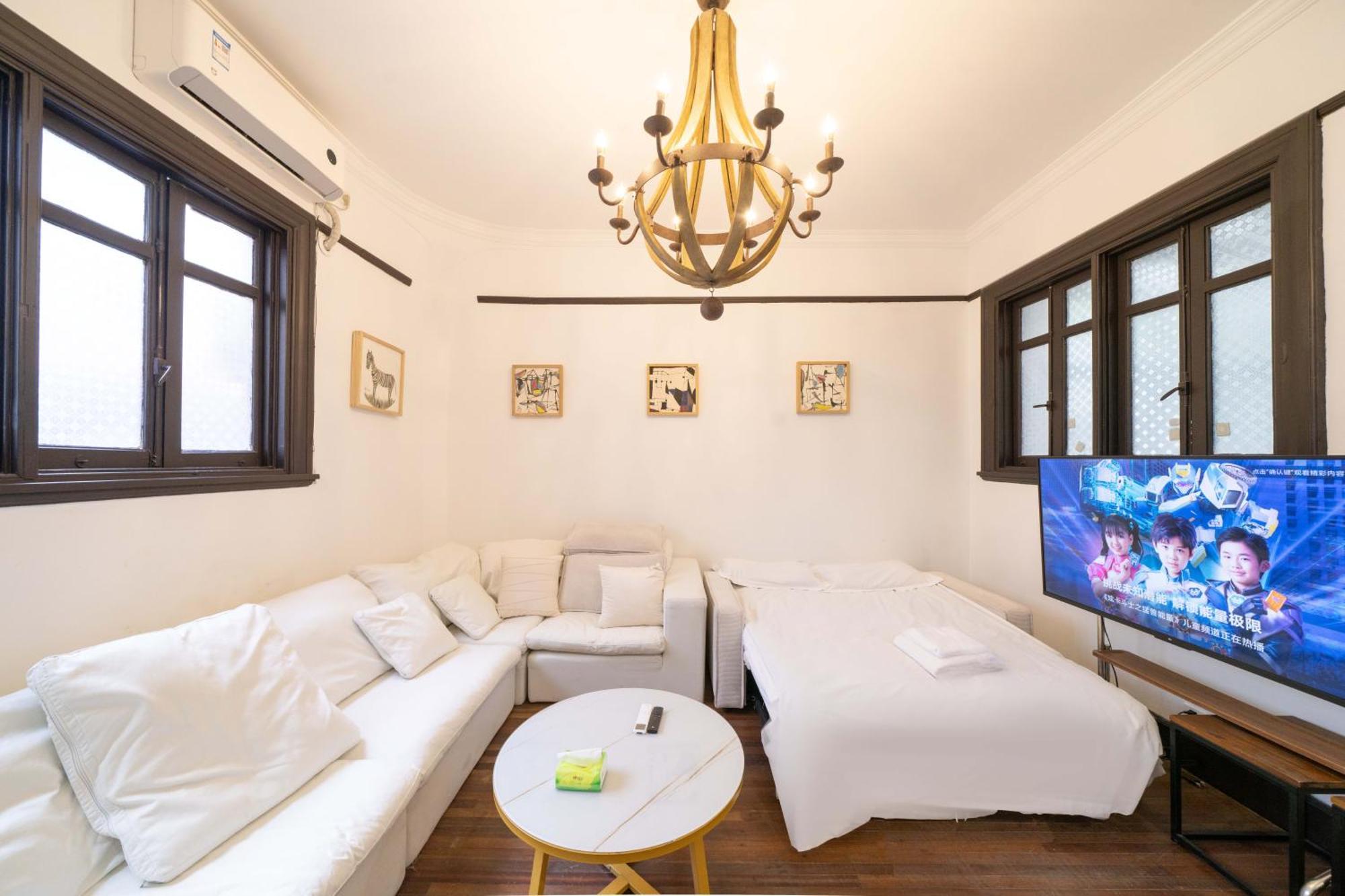 Book And Bed - Sml Center Apartment Shanghai